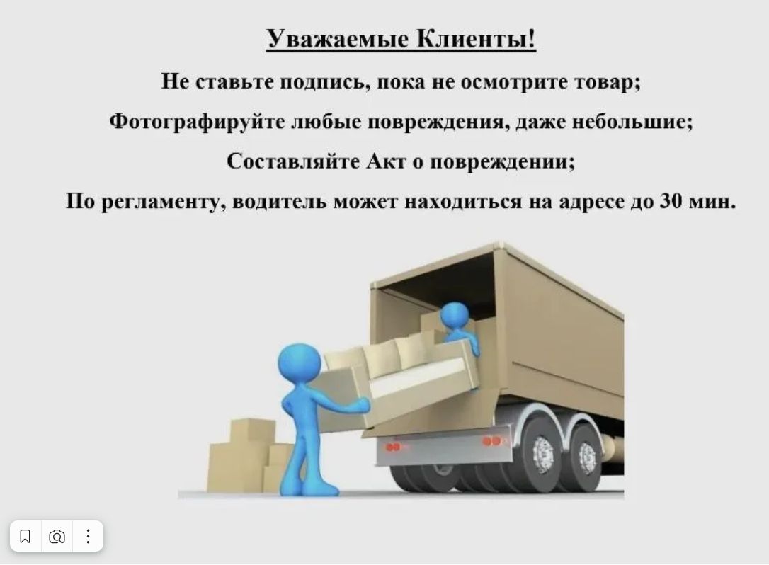 Антресоль Валенсия ,четырехдверный ,серый  